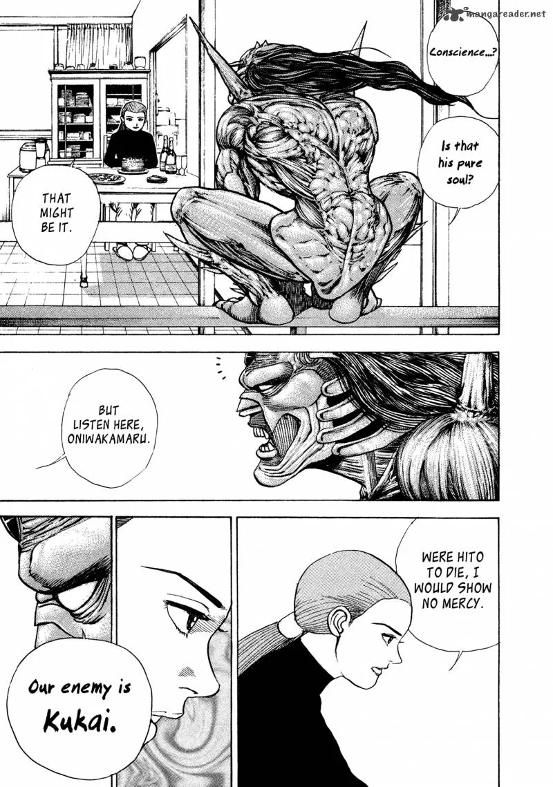 Oniwakamaru the Visitor Chapter 5 page 4
