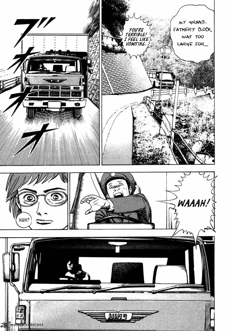 Oniwakamaru the Visitor Chapter 5 page 20