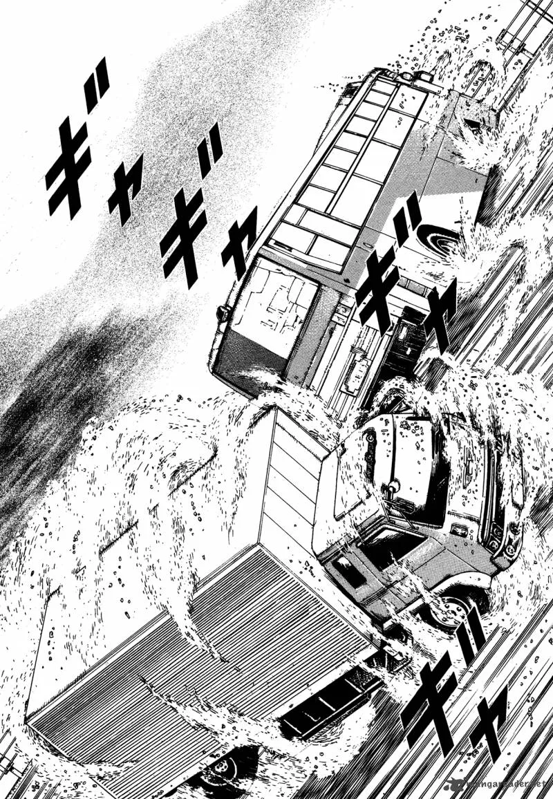 Oniwakamaru the Visitor Chapter 6 page 2