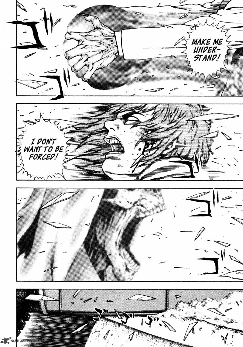 Oniwakamaru the Visitor Chapter 6 page 19