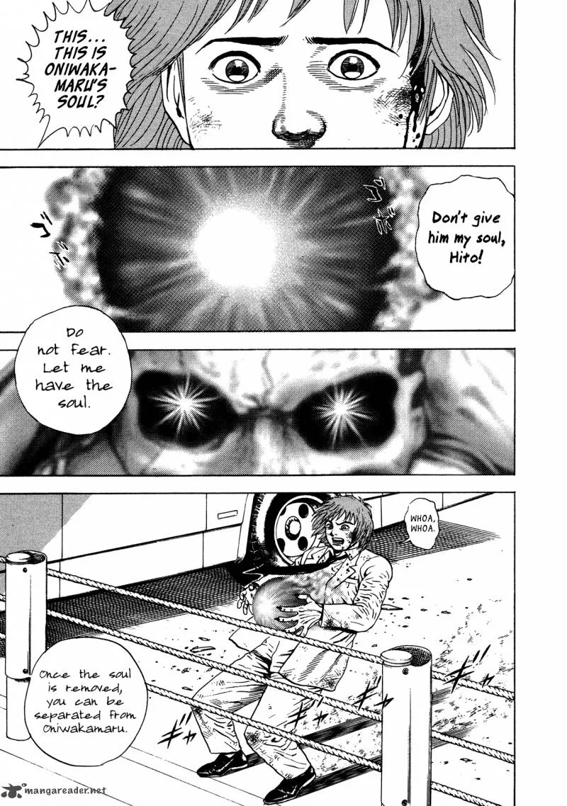 Oniwakamaru the Visitor Chapter 6 page 12