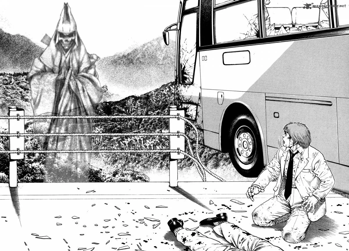Oniwakamaru the Visitor Chapter 6 page 8