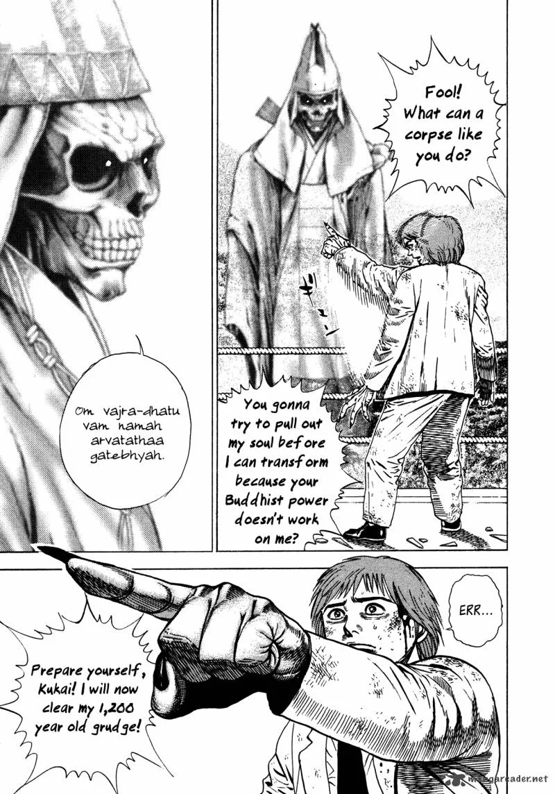 Oniwakamaru the Visitor Chapter 6 page 10