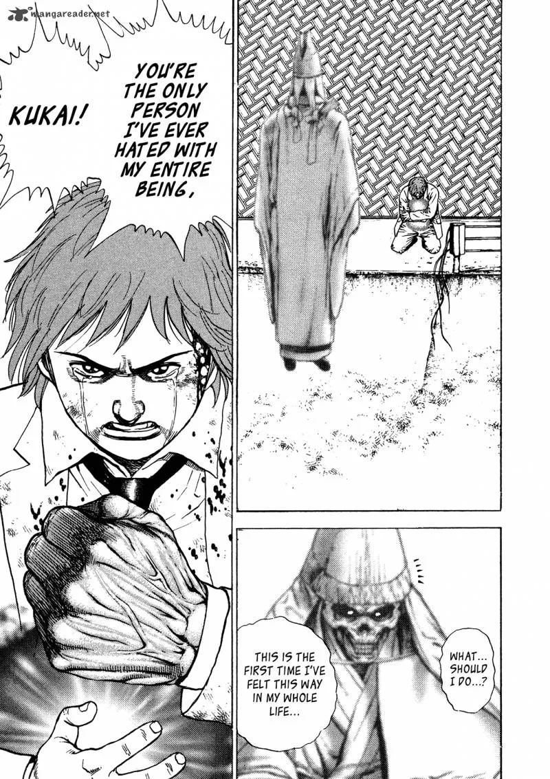 Oniwakamaru the Visitor Chapter 6 page 22