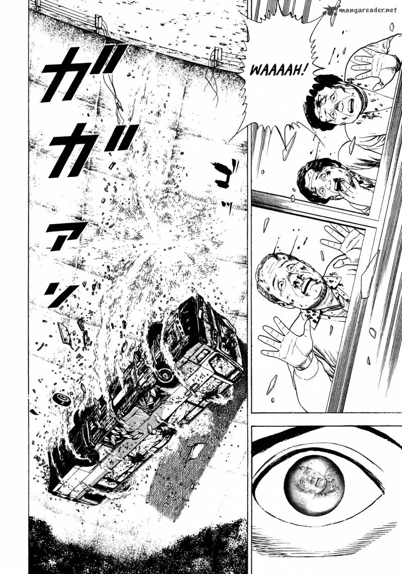 Oniwakamaru the Visitor Chapter 6 page 21