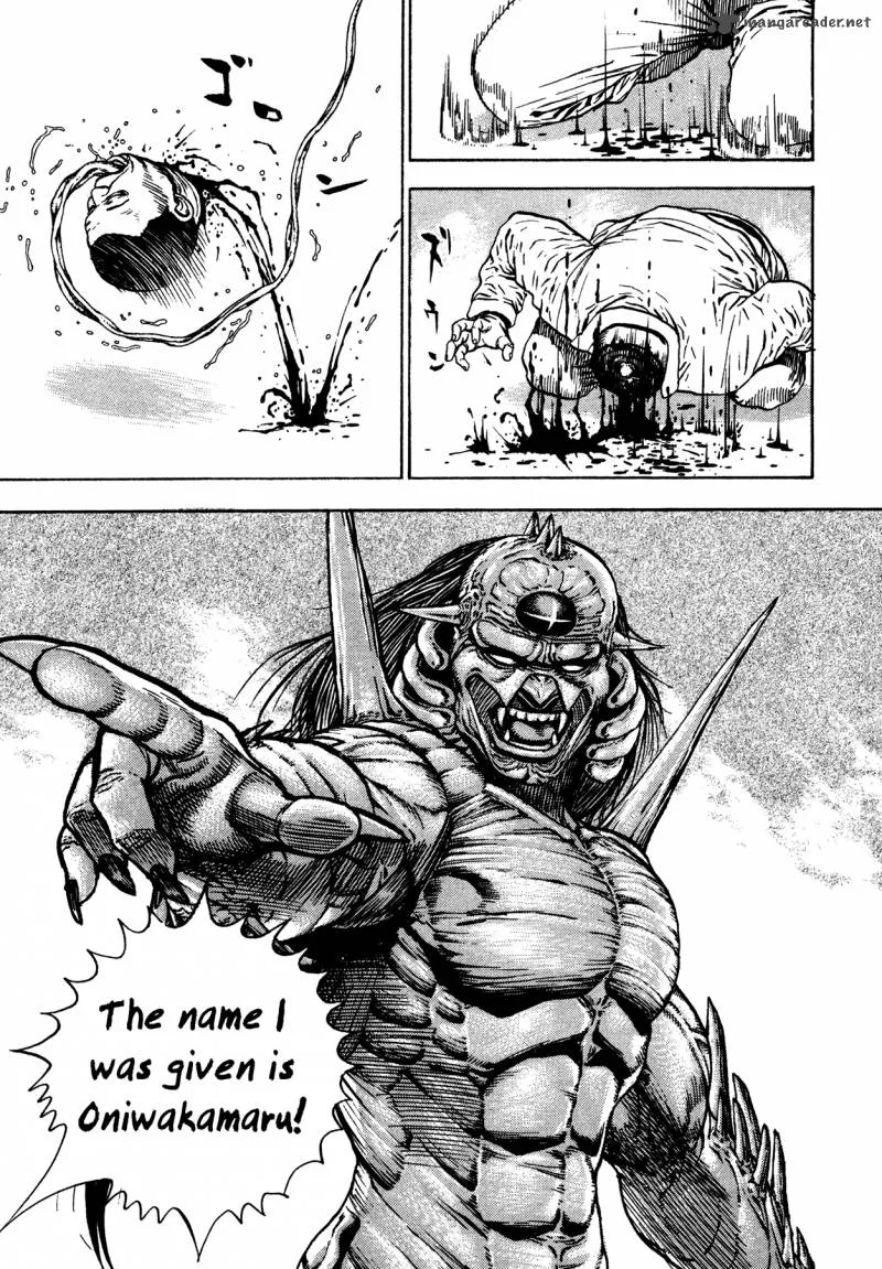 Oniwakamaru the Visitor Chapter 7 page 9