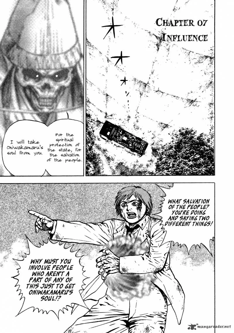 Oniwakamaru the Visitor Chapter 7 page 1