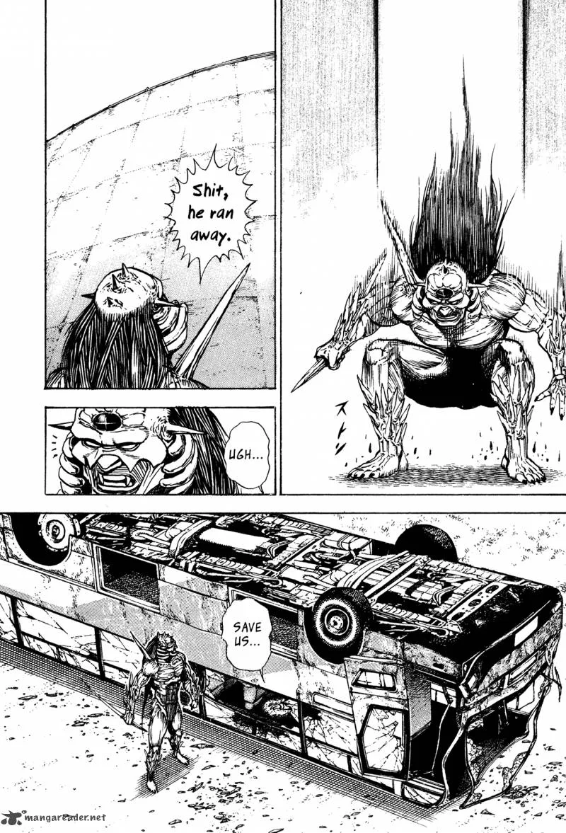 Oniwakamaru the Visitor Chapter 7 page 14