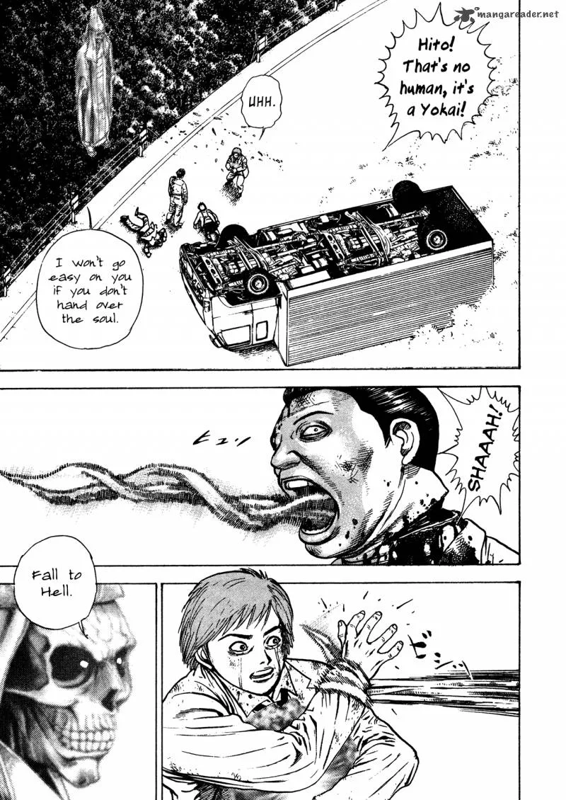 Oniwakamaru the Visitor Chapter 7 page 5