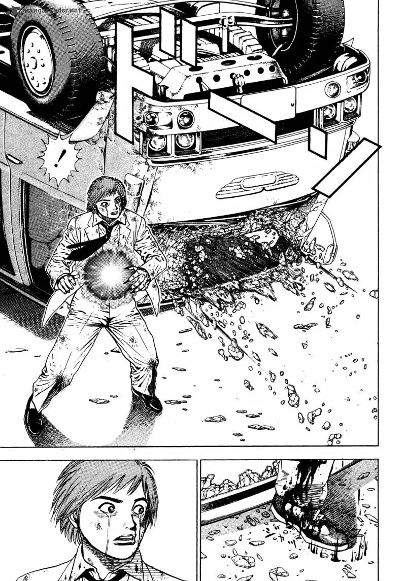Oniwakamaru the Visitor Chapter 7 page 3