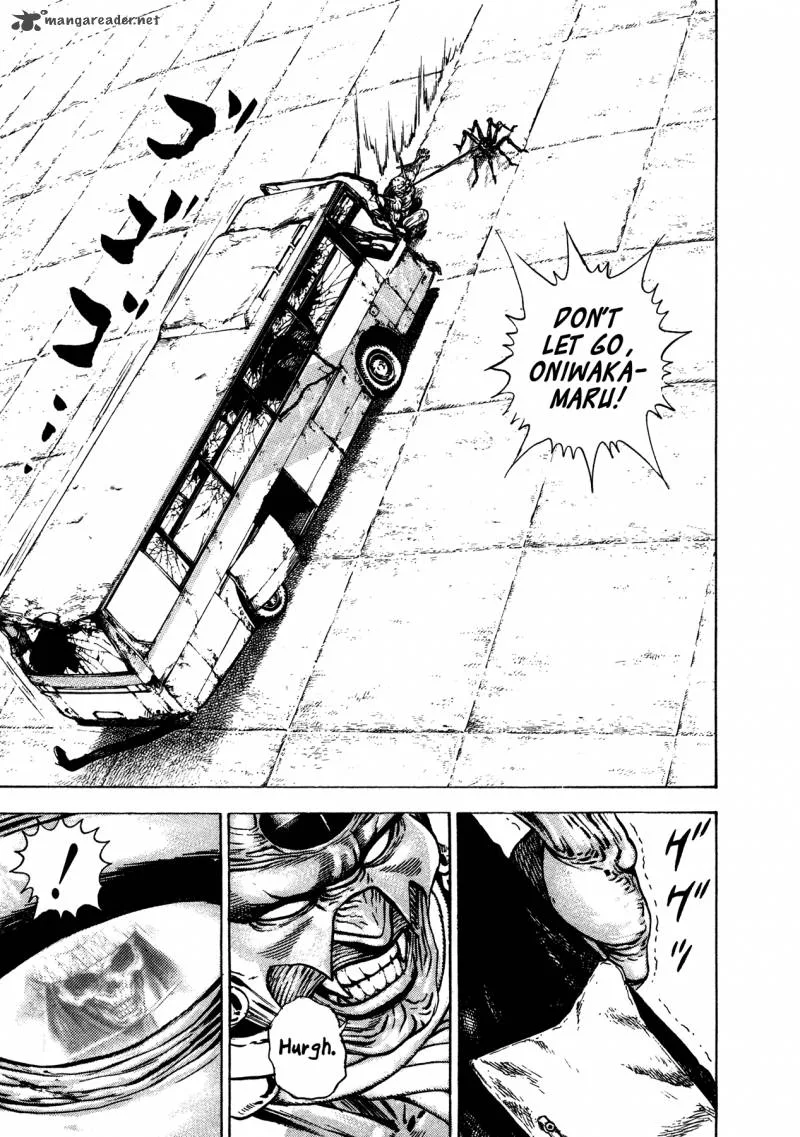 Oniwakamaru the Visitor Chapter 7 page 21