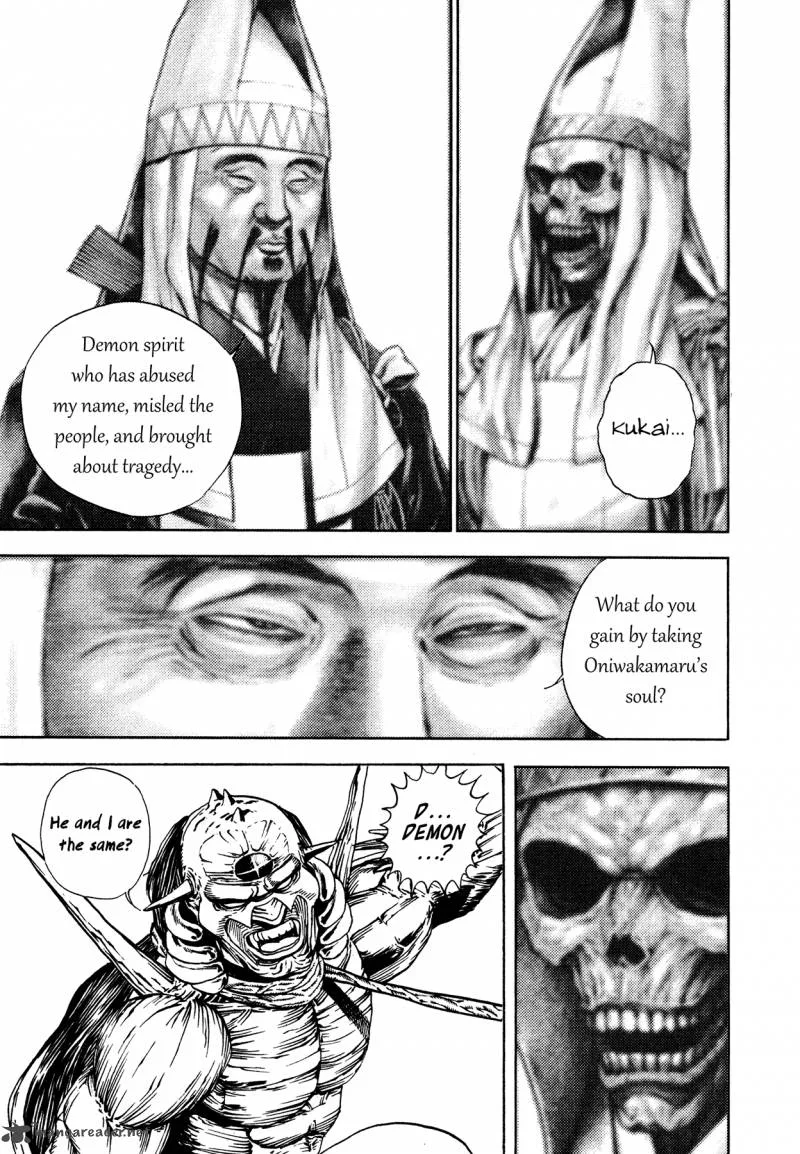 Oniwakamaru the Visitor Chapter 8 page 9