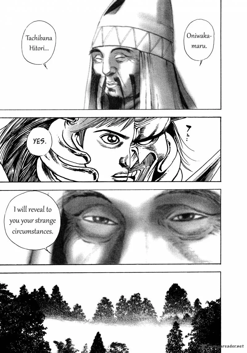 Oniwakamaru the Visitor Chapter 8 page 26