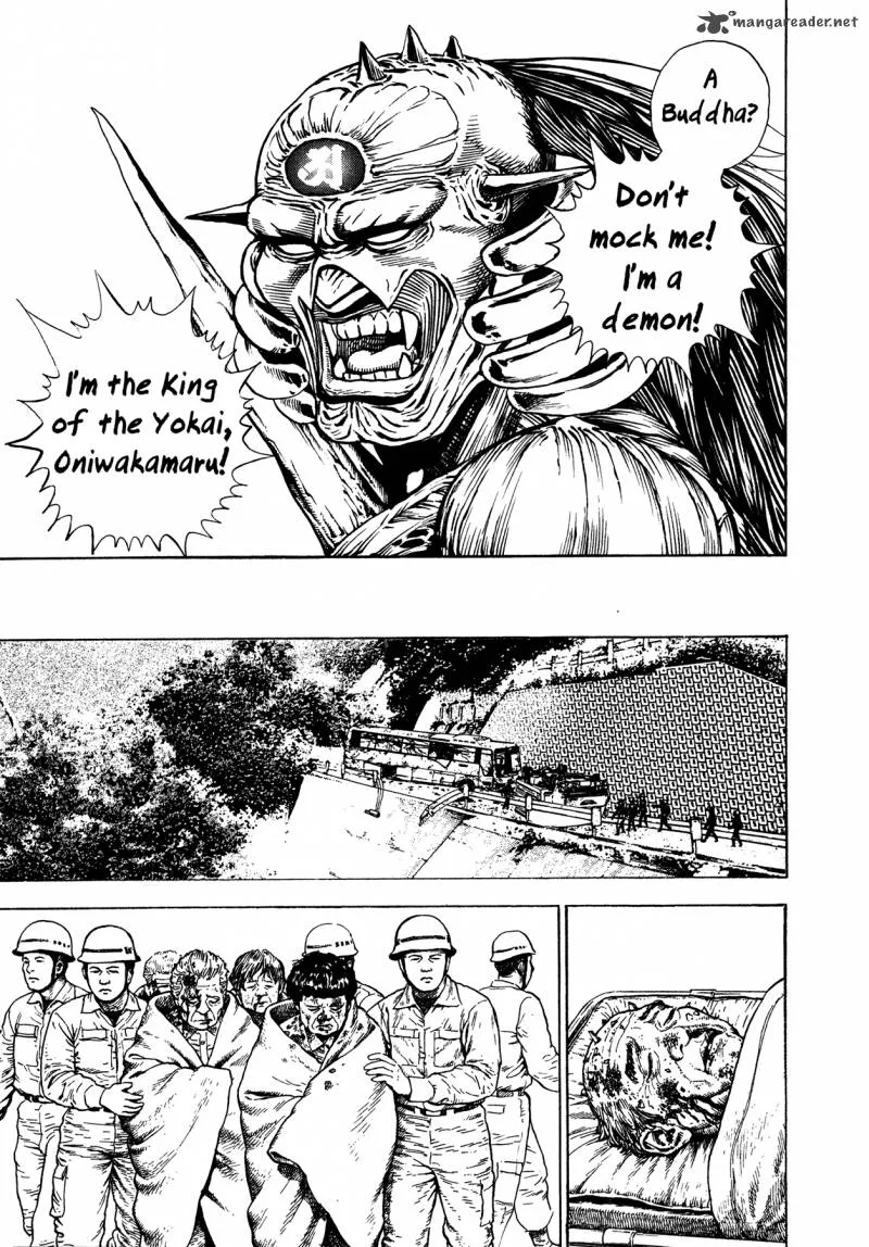 Oniwakamaru the Visitor Chapter 8 page 24