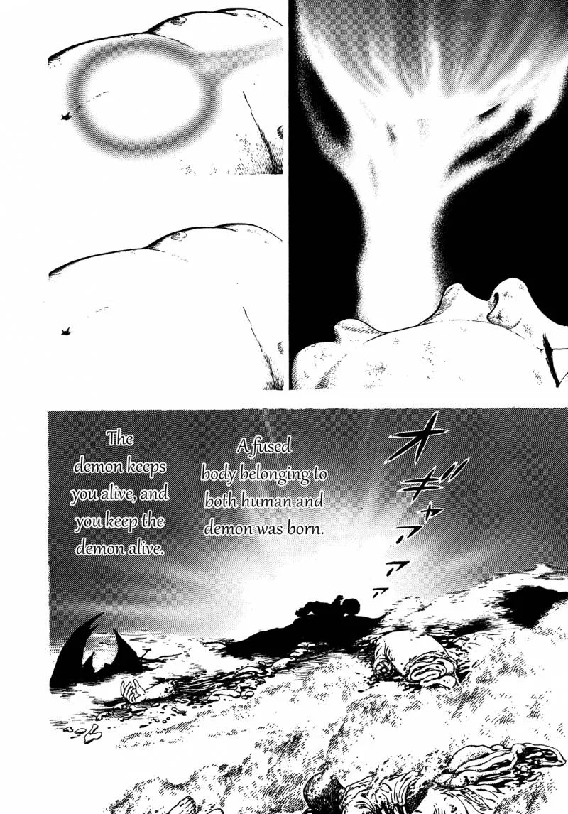 Oniwakamaru the Visitor Chapter 9 page 19