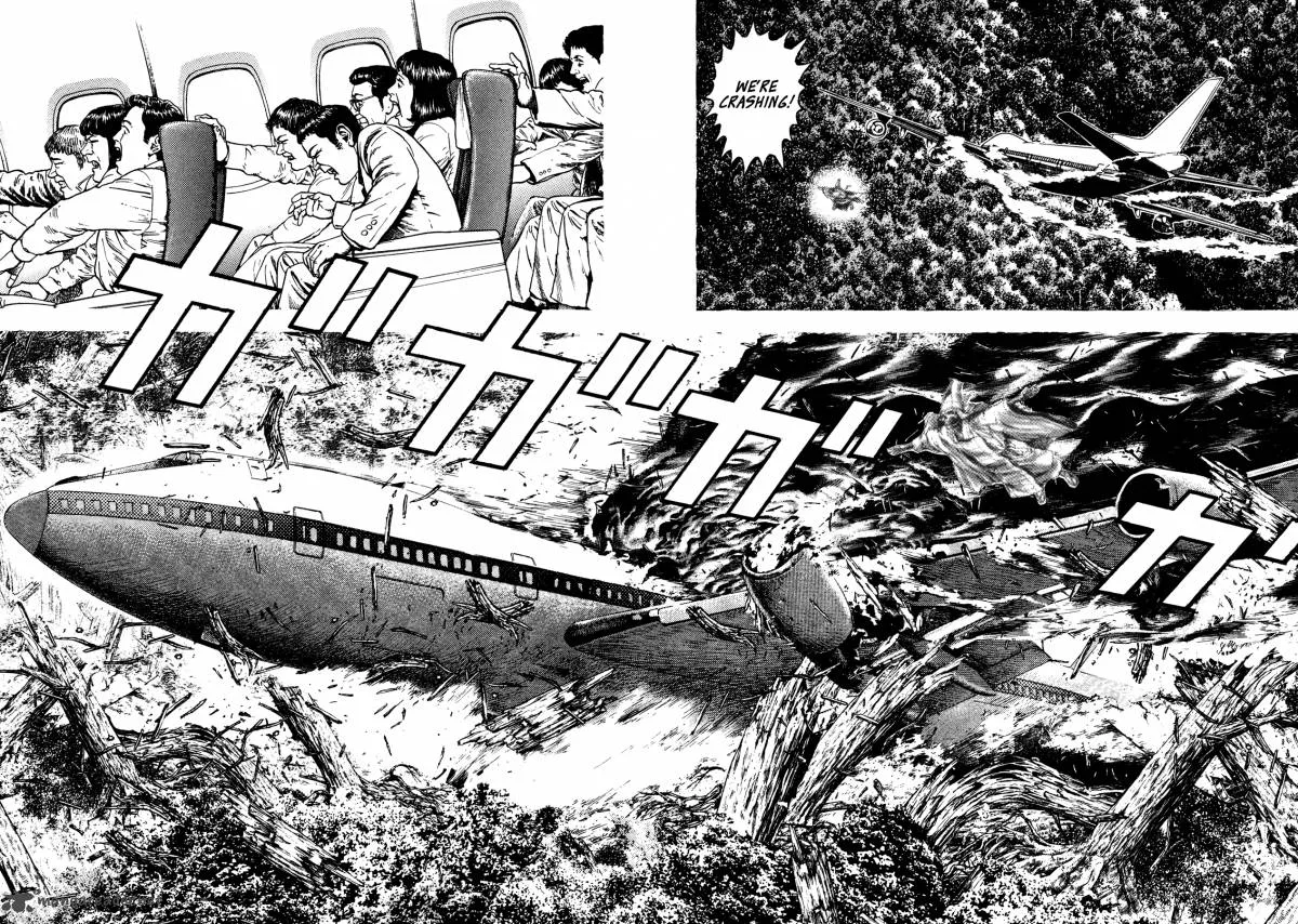 Oniwakamaru the Visitor Chapter 9 page 3