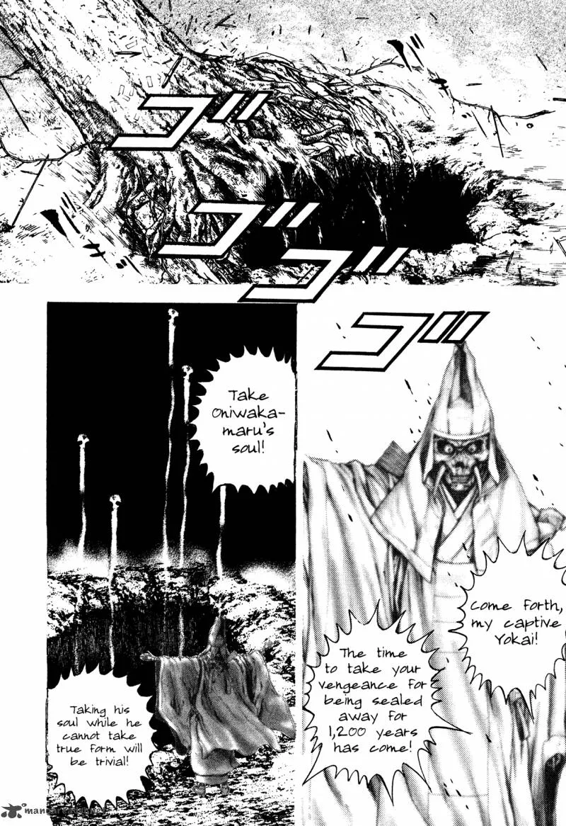 Oniwakamaru the Visitor Chapter 9 page 6