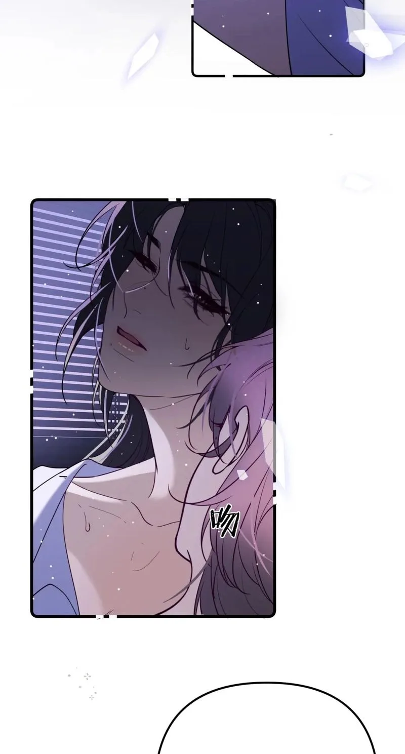 Only For Her Chapter 1 page 48