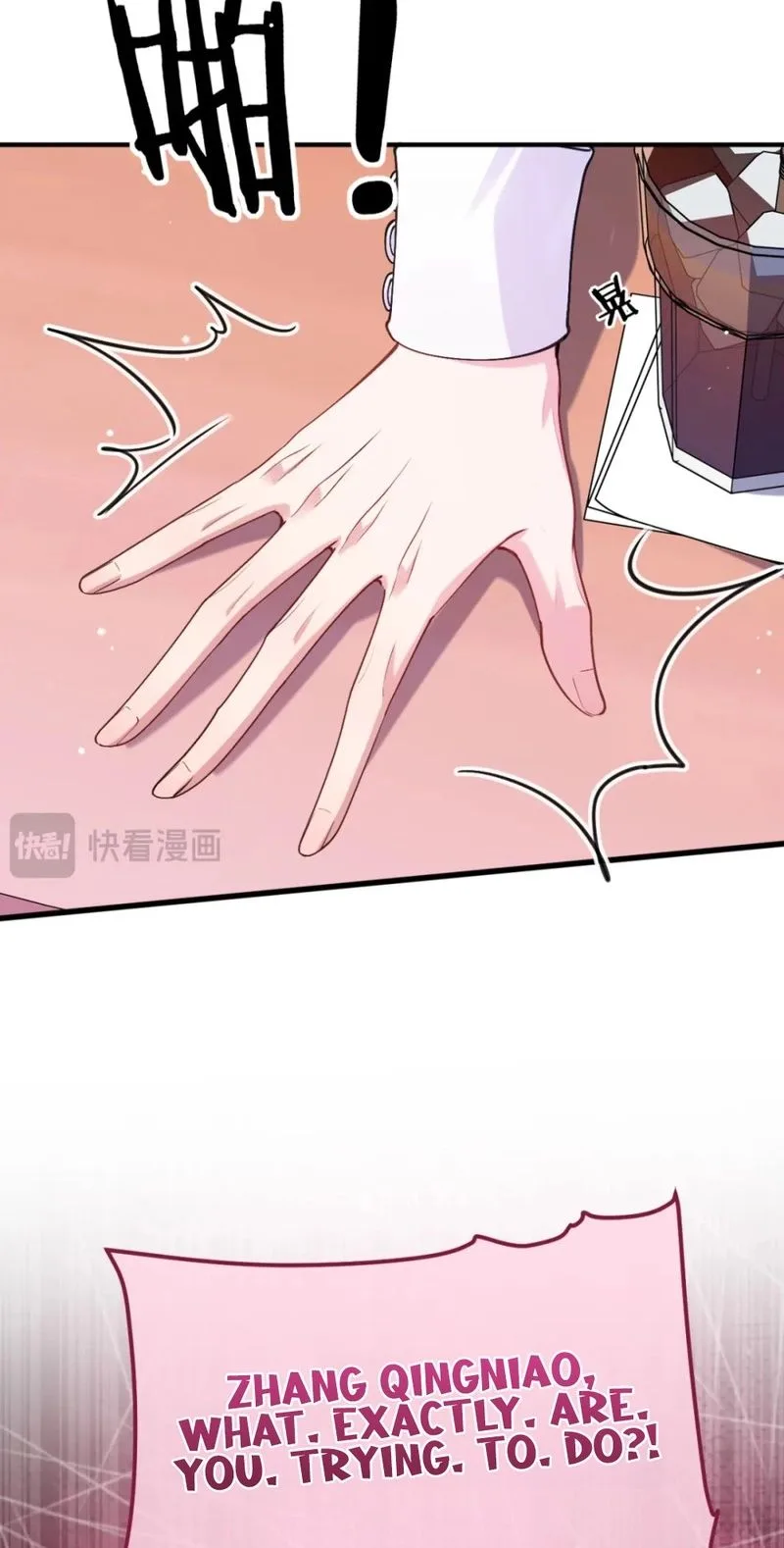 Only For Her Chapter 19 page 10