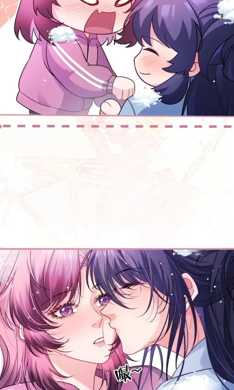Only For Her Chapter 19 page 56