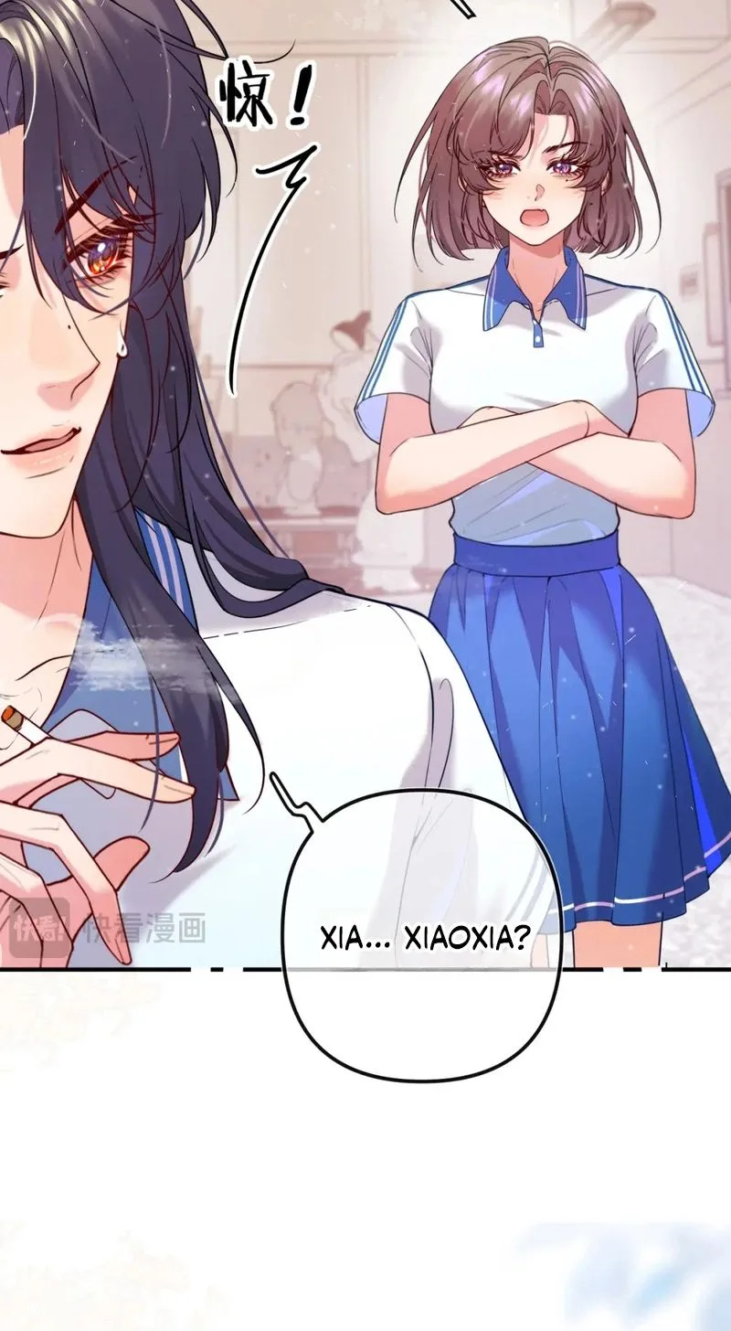 Only For Her Chapter 2 page 8