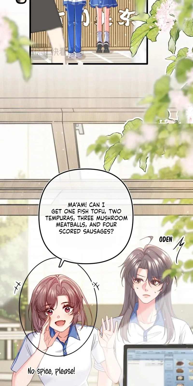 Only For Her Chapter 2 page 19