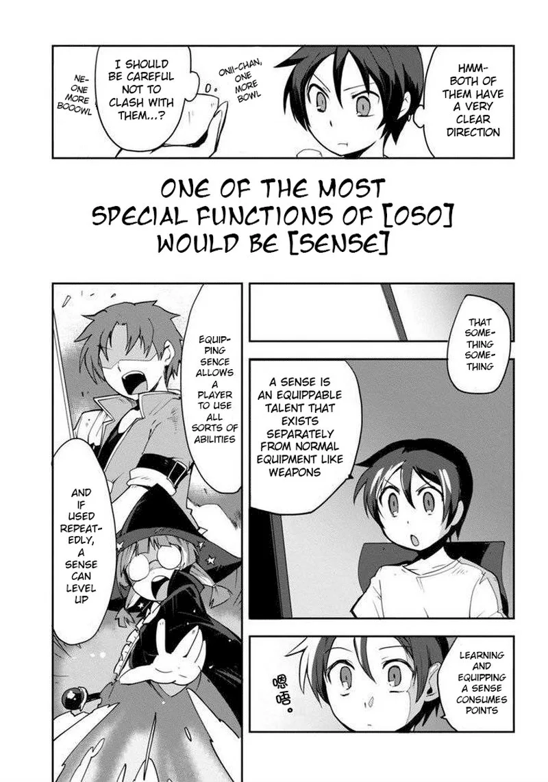 Only Sense Online Chapter 1 page 8