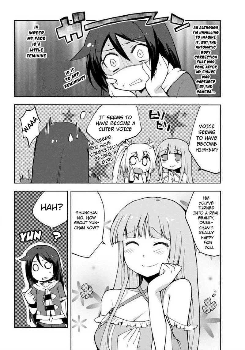 Only Sense Online Chapter 1 page 19