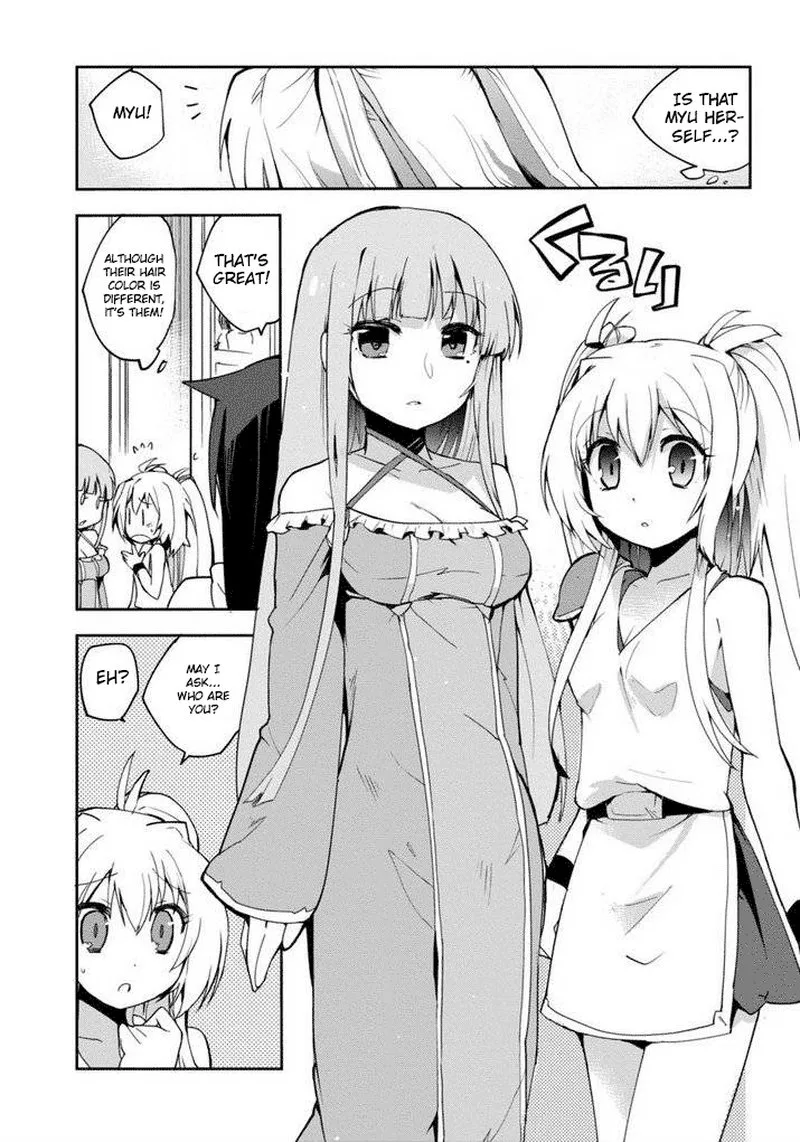 Only Sense Online Chapter 1 page 16