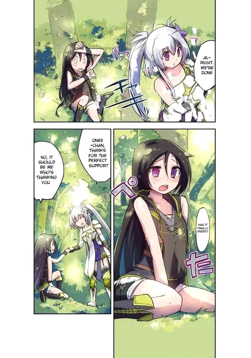 Only Sense Online Chapter 1 page 2