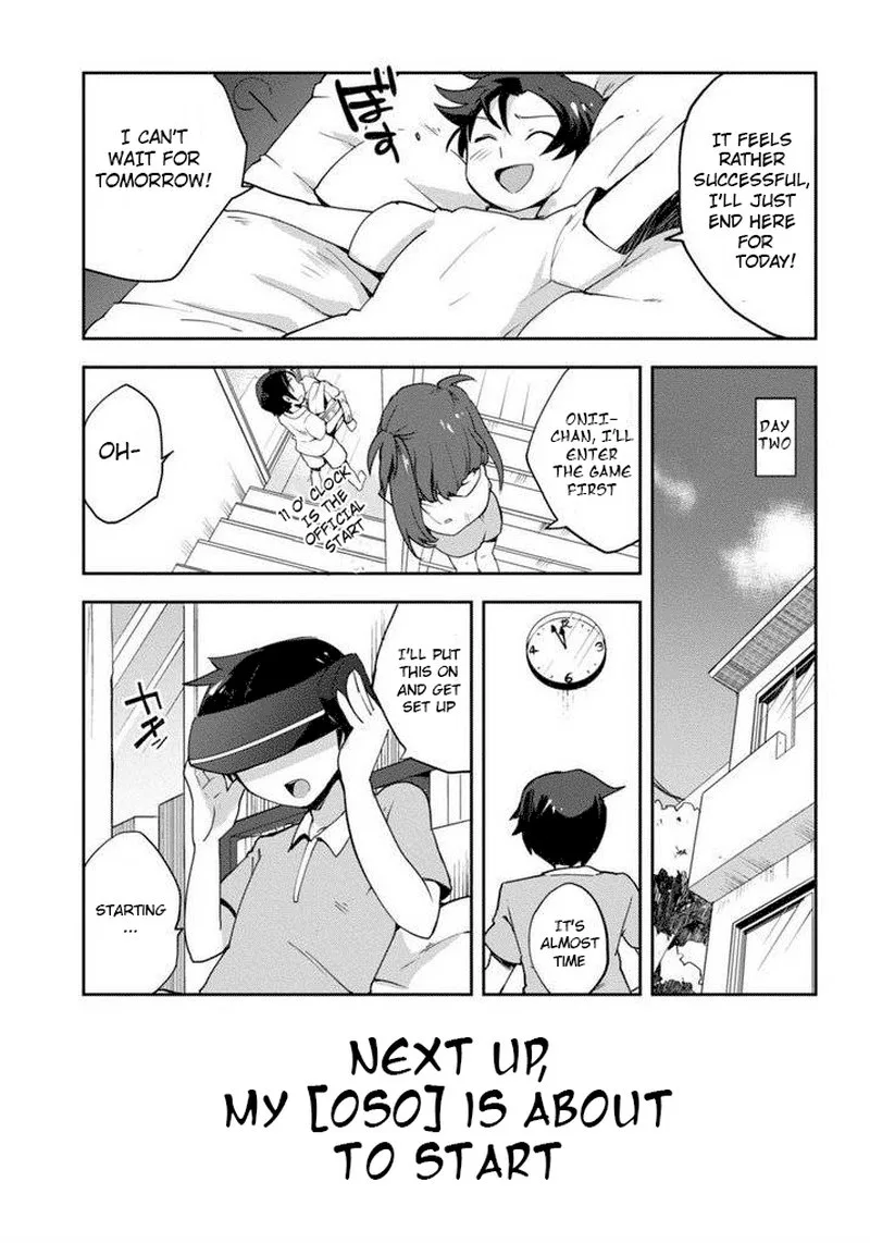 Only Sense Online Chapter 1 page 12