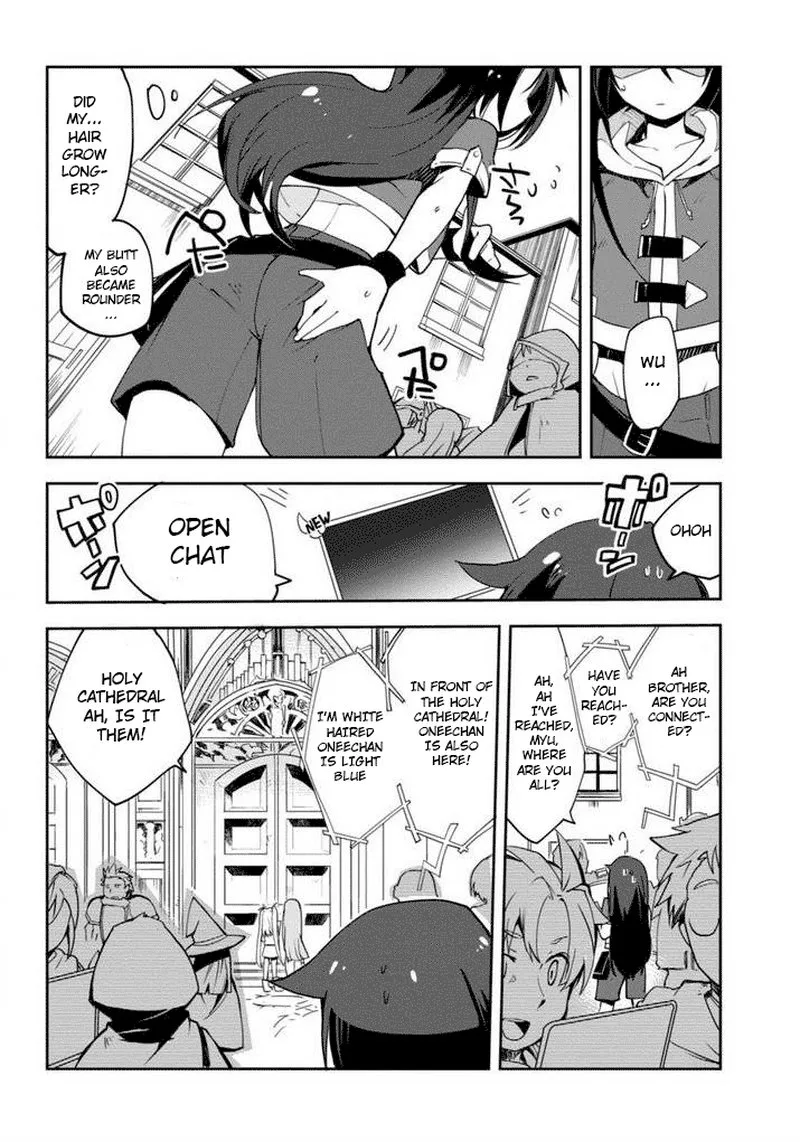 Only Sense Online Chapter 1 page 15