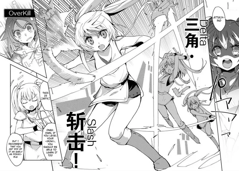 Only Sense Online Chapter 1 page 29
