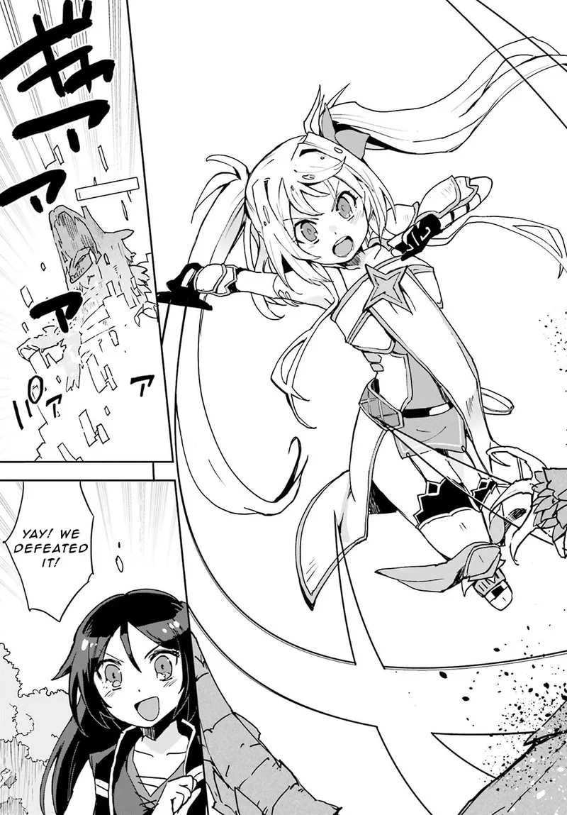 Only Sense Online Chapter 10 page 13