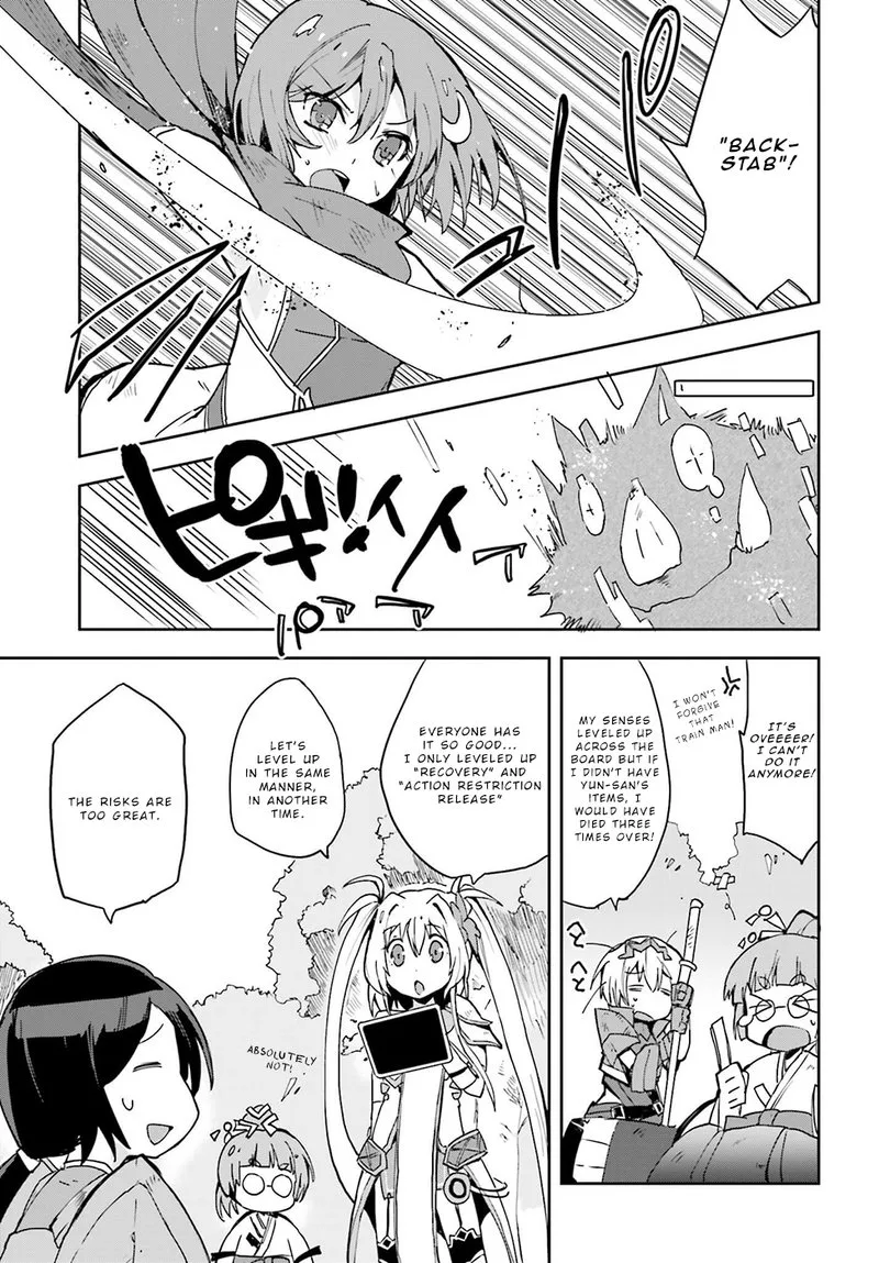 Only Sense Online Chapter 10 page 15