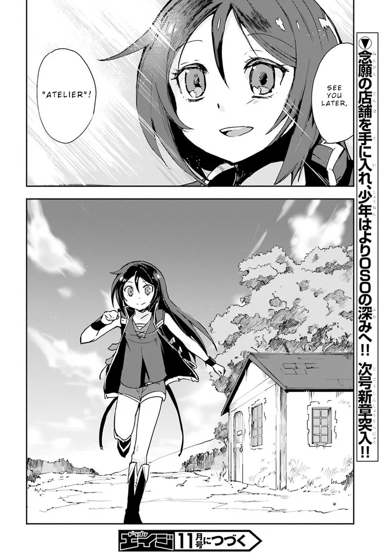 Only Sense Online Chapter 10 page 30