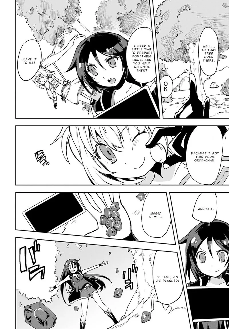 Only Sense Online Chapter 10 page 10