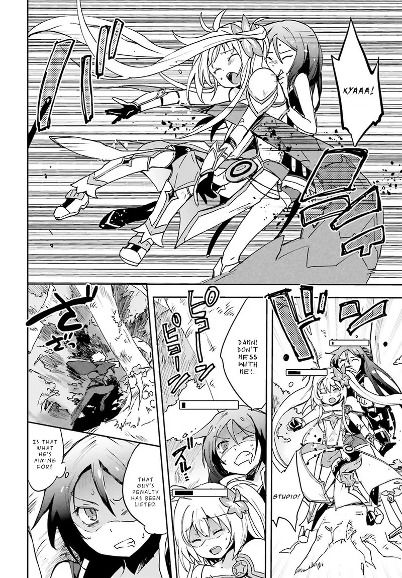 Only Sense Online Chapter 10 page 8