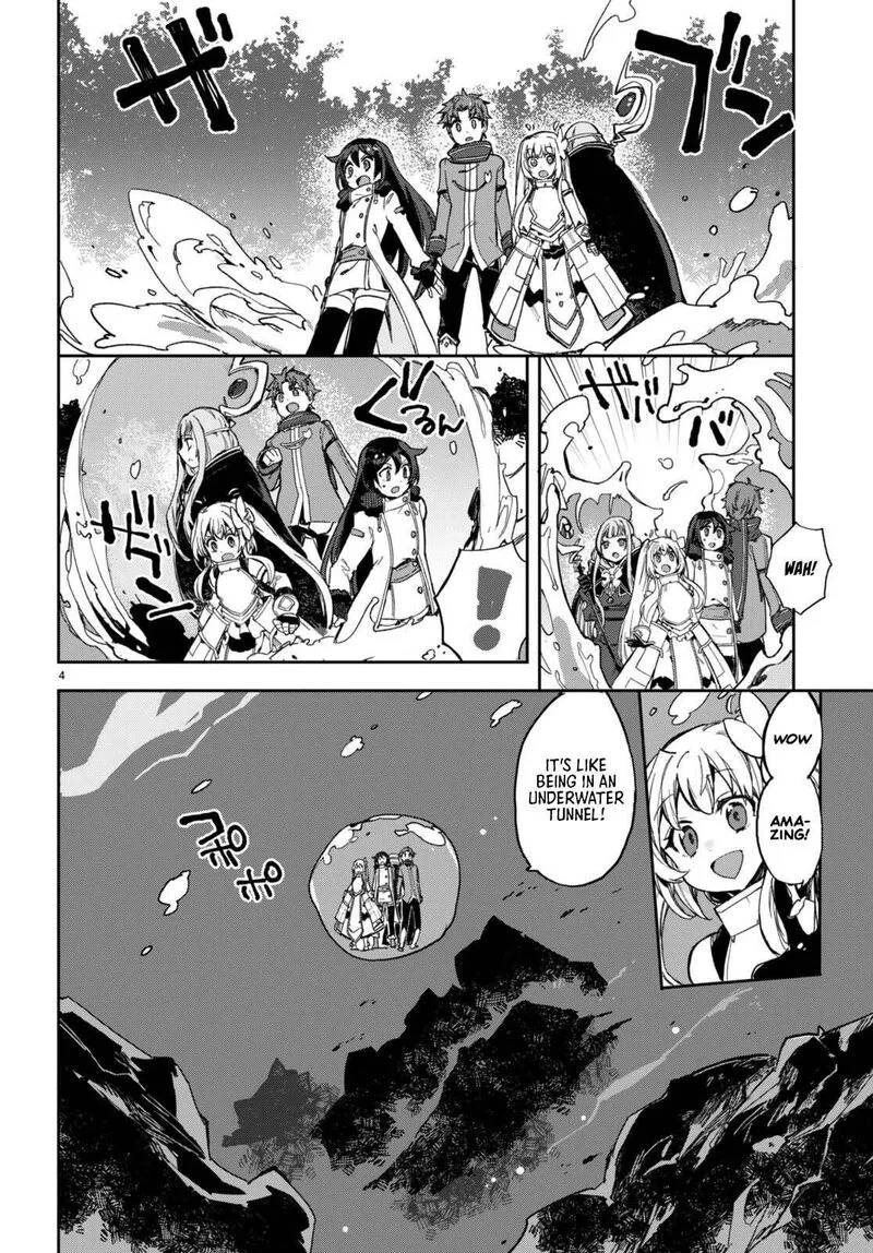 Only Sense Online Chapter 100 page 5
