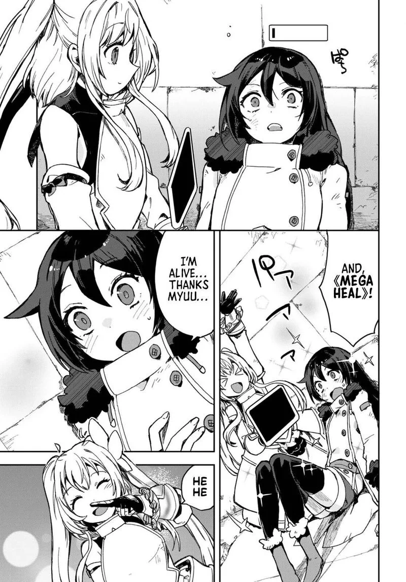 Only Sense Online Chapter 100 page 26