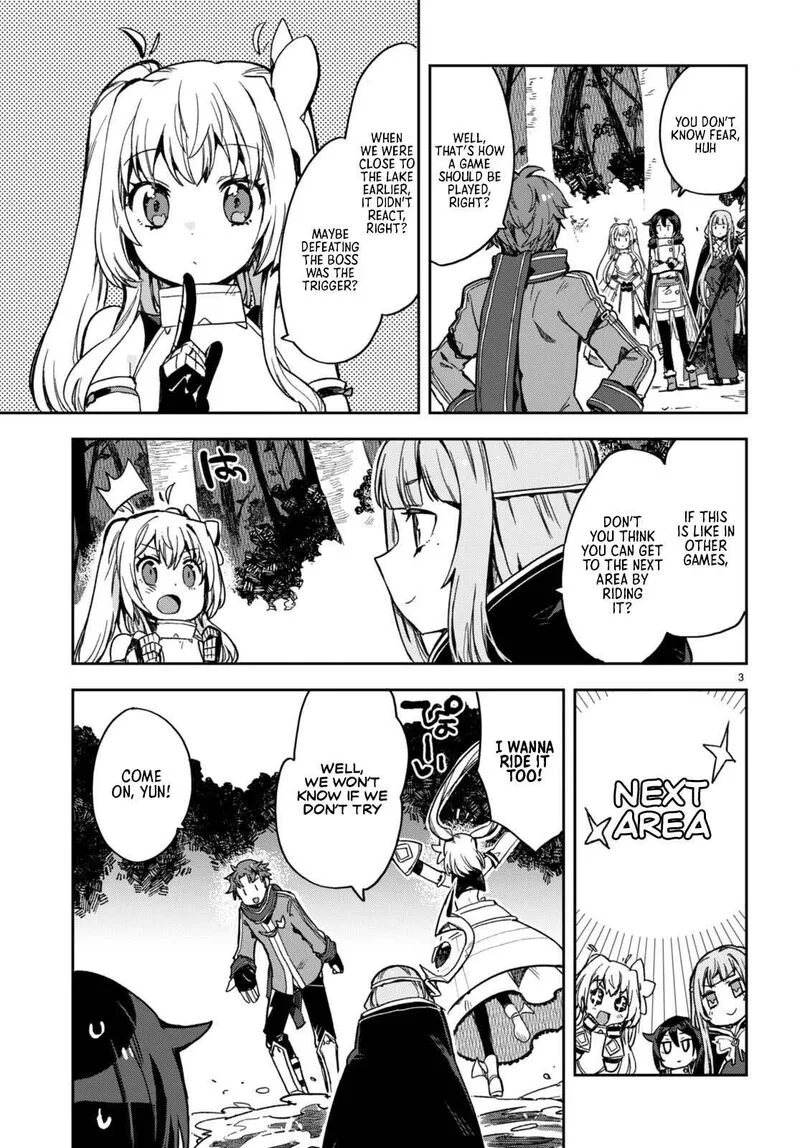 Only Sense Online Chapter 100 page 4