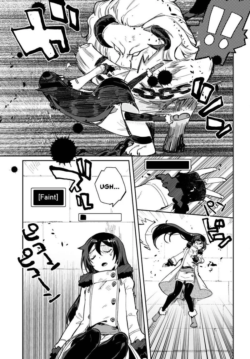 Only Sense Online Chapter 100 page 20