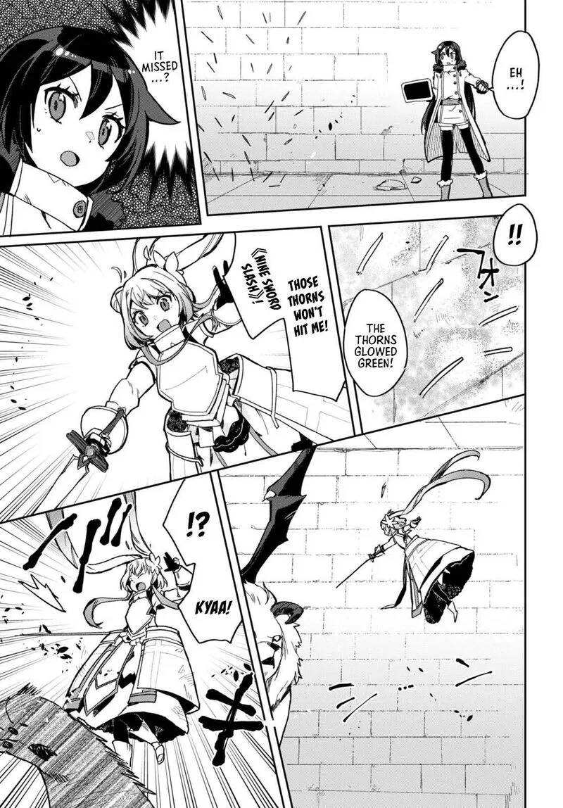 Only Sense Online Chapter 100 page 16