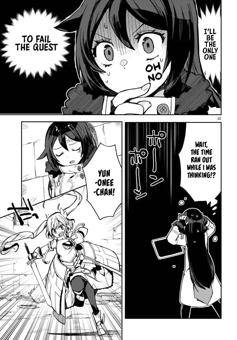 Only Sense Online Chapter 100 page 24