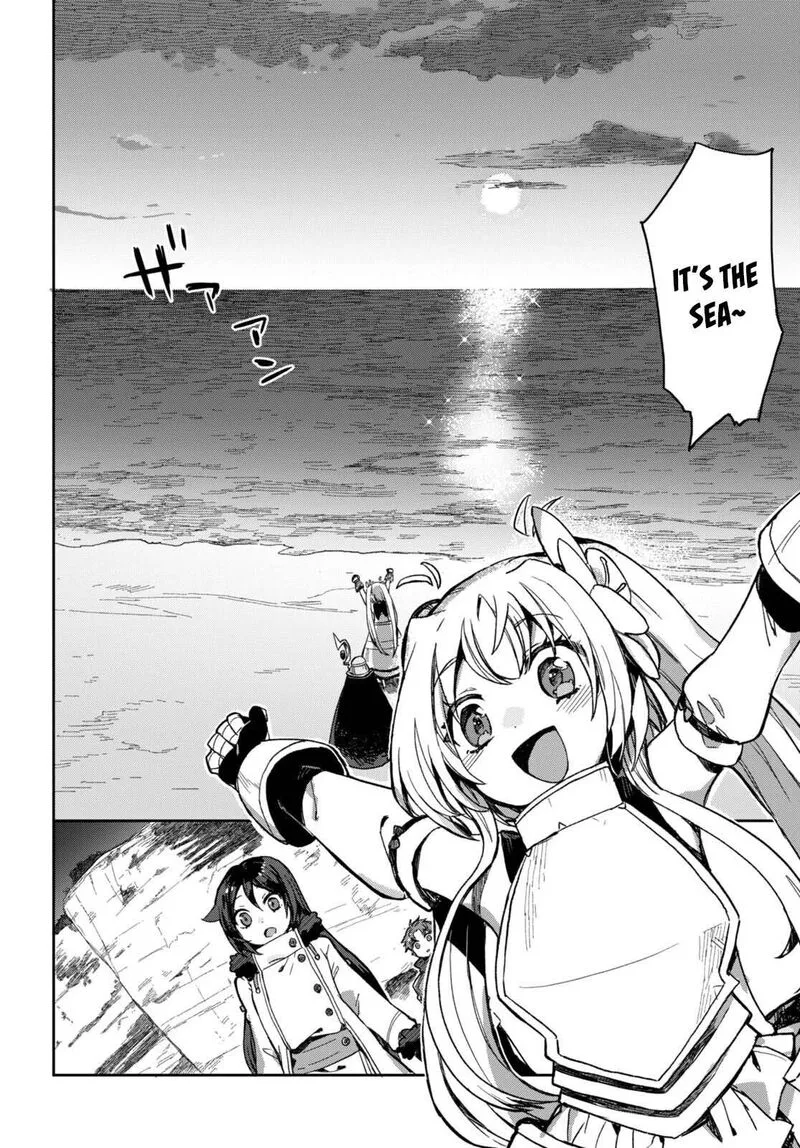 Only Sense Online Chapter 100 page 7