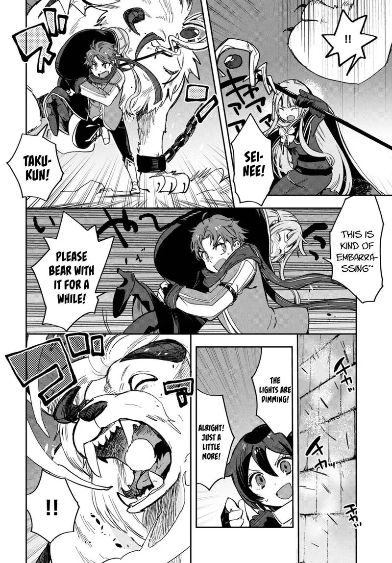 Only Sense Online Chapter 101 page 16