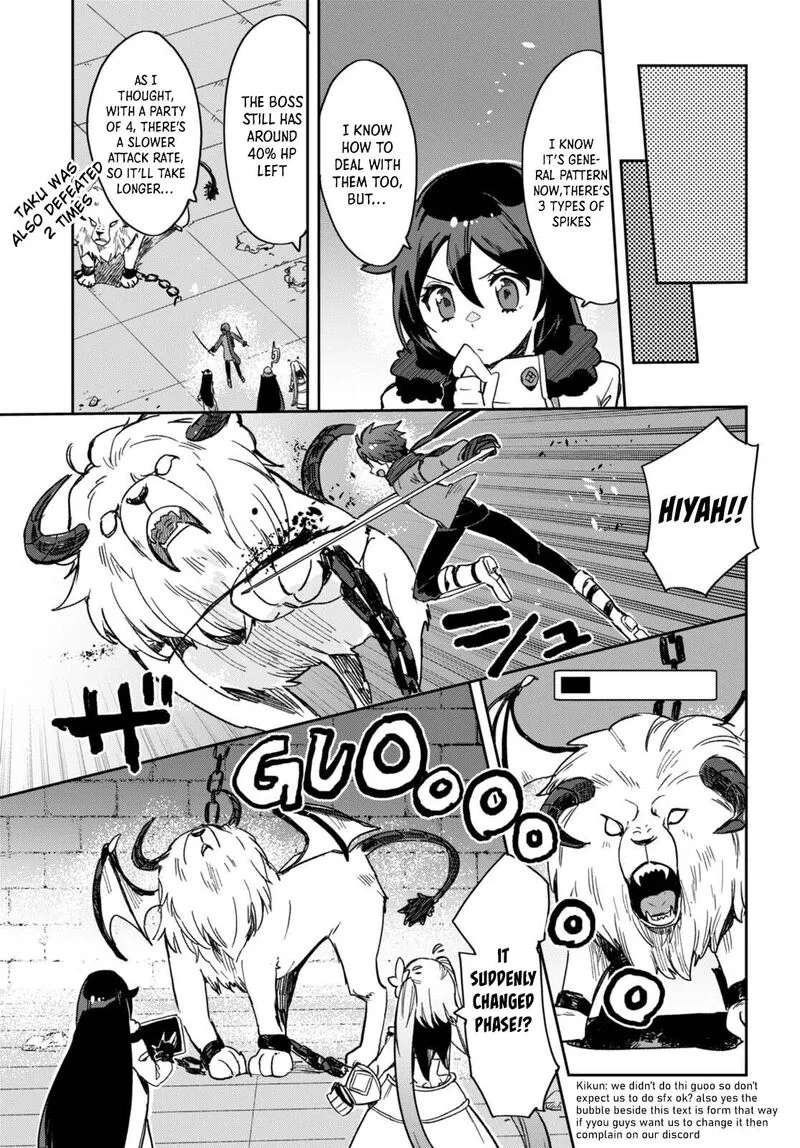 Only Sense Online Chapter 101 page 5