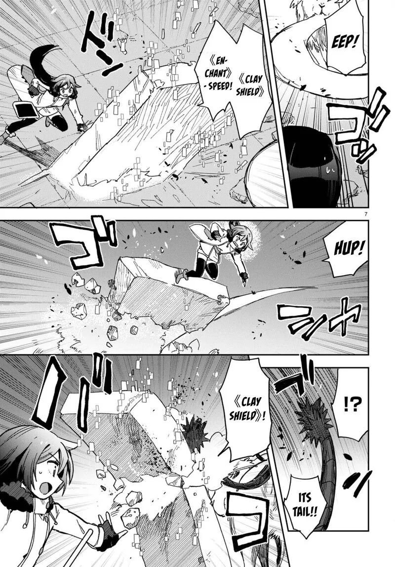Only Sense Online Chapter 101 page 7