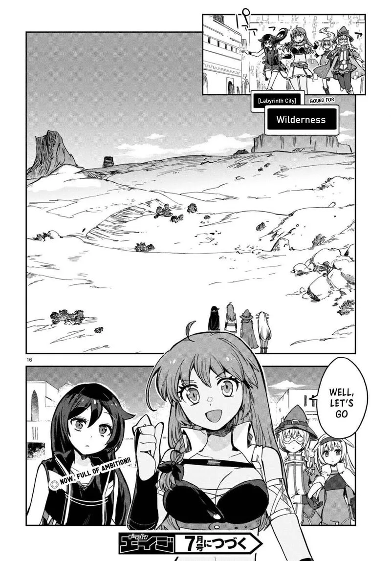 Only Sense Online Chapter 102 page 17