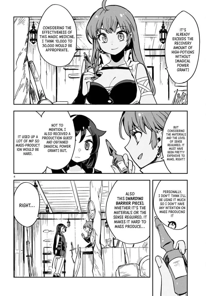Only Sense Online Chapter 102 page 5
